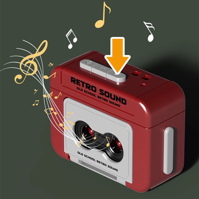 Mini Retro Cassette Tape Recorder Keychain